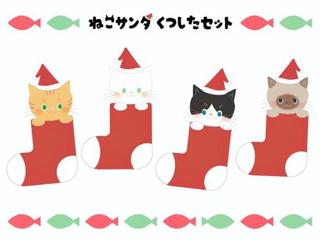 ねこサンタくつしたセット クリスマス,ネコ,サンタ,セット,イベント,冬,merrychristmas,白猫,茶トラ,ハチワレのイラスト素材