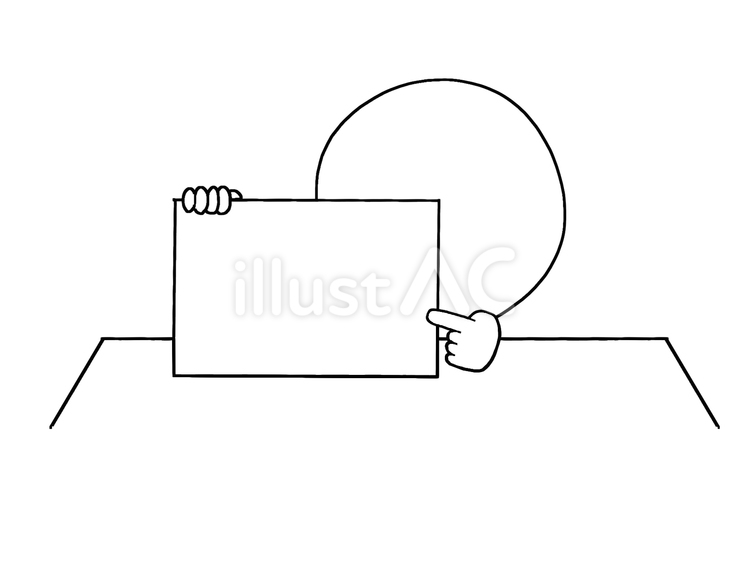 宣伝用のイラスト シルエット,指差し,誘導のイラスト素材