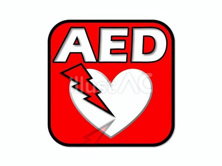 AEDマーク　四角　赤黒　立体 aed,自動体外式除細動器,救急救命のイラスト素材