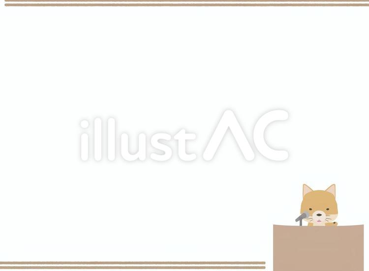 スピーチ 犬 茶 フレームイラスト No 無料イラストなら イラストac