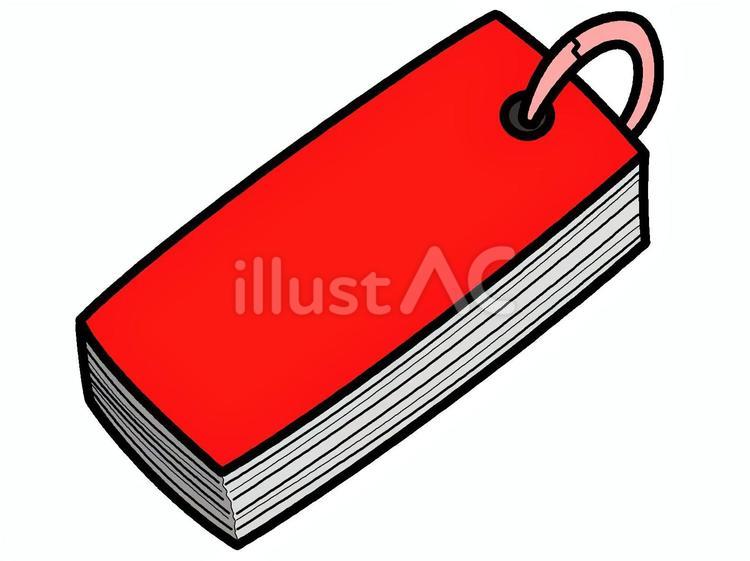 赤色の暗記に使うカードのアイコン 暗記,カード,紙製のイラスト素材