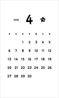2026カレンダー4月 名刺サイズ カレンダー,2026年,4月,令和8年,名刺サイズ,カードサイズ,シンプル,モノクロ,白黒,単色のイラスト素材