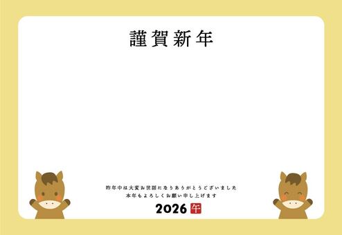 2026午年年賀状写真フレーム 午,馬,2026,年賀状,写真,テンプレート,フレーム,謹賀新年,年賀はがき,シンプルのイラスト素材