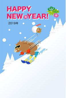 2019 New Year's card `` Ski '', new year's card, year of age, 2019, JPG and AI