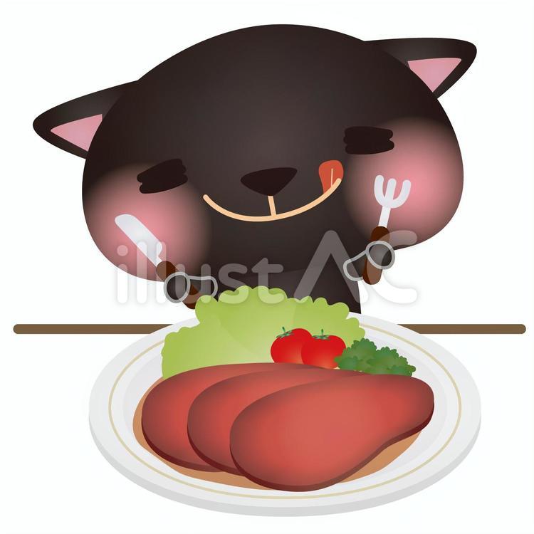 黒ねこローストビーフイラスト No 無料イラストなら イラストac