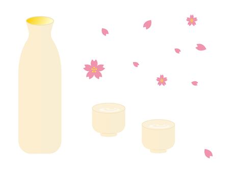 おちょこ＿桜吹雪 おちょこ,お猪口,ぐい吞み,とっくり,盃,酒器,酒,熱燗,冷酒,酒杯のイラスト素材