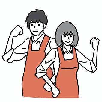 Men and women in aprons showing their motivation, , JPG, PNG and AI