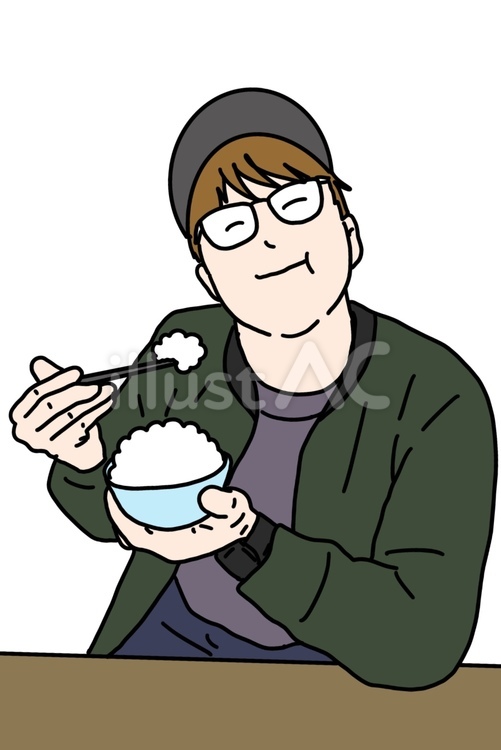 もりもりご飯を食べる男性イラスト - No: 23744806｜無料イラスト・フリー素材なら「イラストAC」