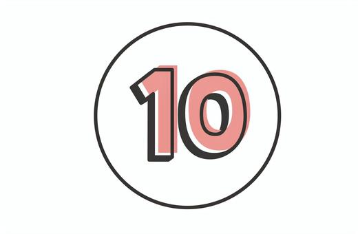 赤い⑩のアイコン 10,赤,数字,アイコン,丸,番号,順番,順位,シンボル,マークのイラスト素材