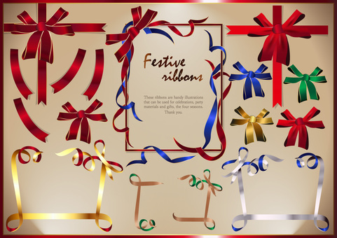 L-0128 デザイン：リボンセット リボン,飾り,装飾,ラッピング,包装,イベント,赤,青,金,銀のイラスト素材