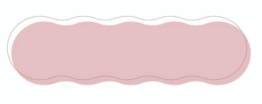 くすみピンクの波型フレーム　大人かわいい フレーム,形,抽象的,波型,ピンク,かわいい,おしゃれ,版ずれ,曲線,あしらいのイラスト素材