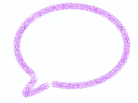 シンプルな吹き出し(紫) シンプルな吹き出し(紫) 吹き出し,シンプル,チラシ,プレゼン,プリント,仕事,学校,マンガ,紫,パープルのイラスト素材