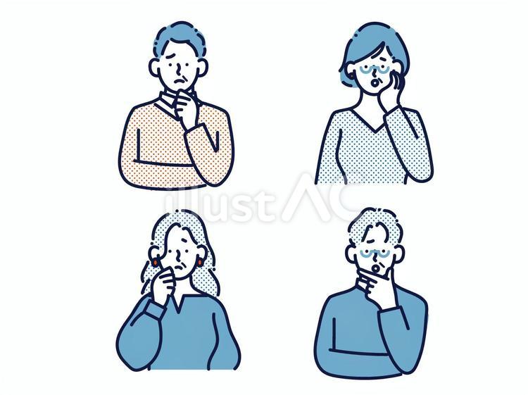 不安な表情のおじさま・おばさま 不安,困る,悩むのイラスト素材