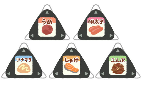 おにぎり5種類 おにぎり,コンビニ,昼食,朝食,軽食,梅,明太子,ツナ,ツナマヨ,昆布のイラスト素材