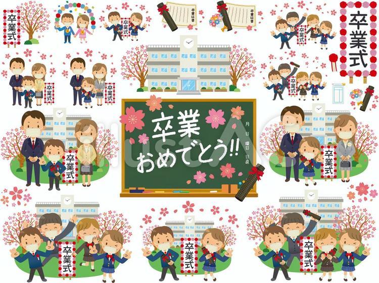 小学校／小学生／児童／卒業／マスク 卒業,マスク,小学生のイラスト素材