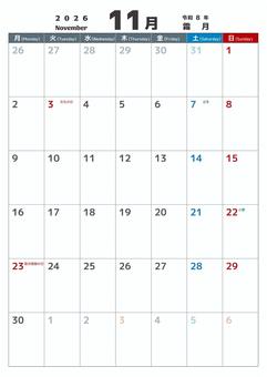 定番_2026_11_縦_月始 カレンダー,2026,11月,november,令和８年,月曜日始め,二十四節気,定番,記念日なし,行事なしのイラスト素材