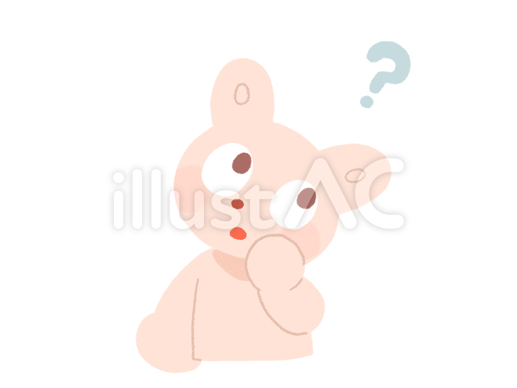 はてなマークのうさぎのイラスト 疑問,はてなマーク,考えるのイラスト素材