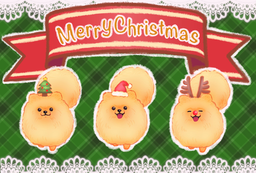 ぽめクリスマスポストカード