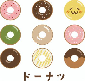Illustration, donut, sweets, dessert, 
