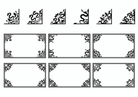 Illustration, Illustration, dragon, decoration, curve,