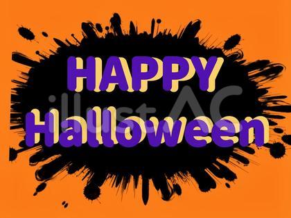 ハロウィンのイラスト