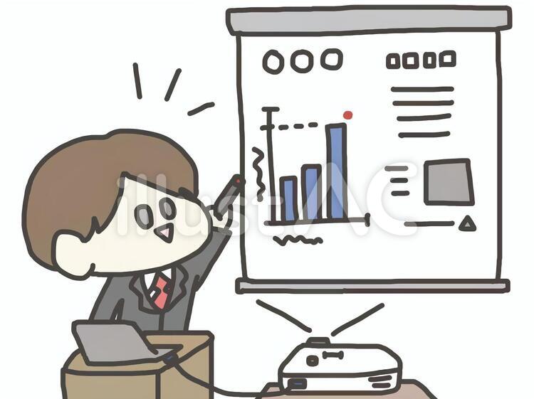 プレゼンイラスト No 無料イラストなら イラストac