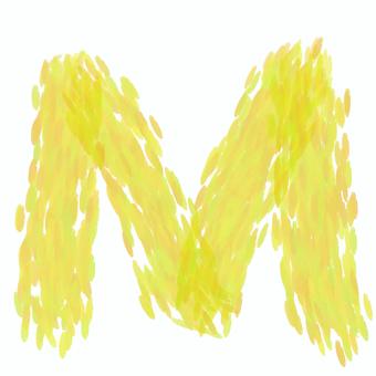 手描き風・黄色のアルファベット「M」 アルファベット,英語,黄色,手描き風,水彩,筆,デザイン素材,教育,ポップ,明るいのイラスト素材