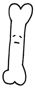 しょんぼりな骨 骨,弱る,困る,異常,医療,不健康,病気,不調,疾患,発症のイラスト素材