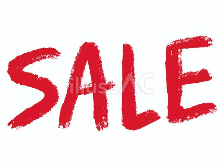 筆で描いたSALE文字 筆字,筆文字,saleのイラスト素材