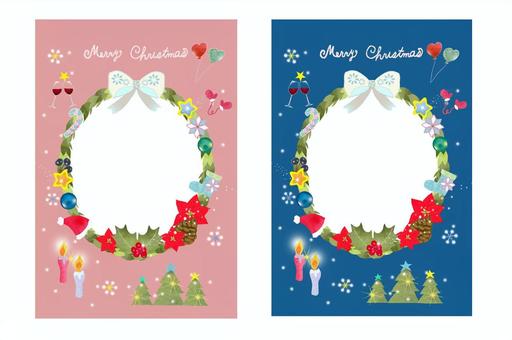 クリスマスカード　背景ピンク色と青色 クリスマス,メリークリスマス,カード,クリスマスカード,12月,ピンク色,青色,クリスマスツリー,もみの木,帽子のイラスト素材