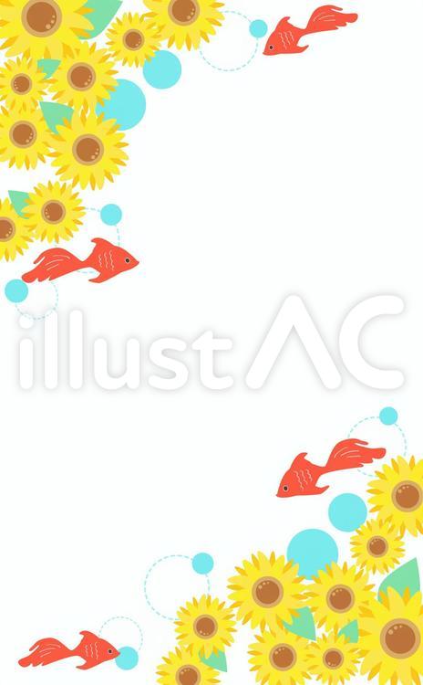 金魚と向日葵のフレーム 金魚,ヒマワリ,生き物のイラスト素材