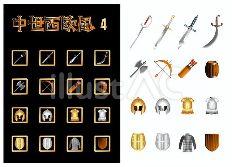 中世西欧風ゲームアイテム4 ゲーム,ゲームアイコン,中世のイラスト素材