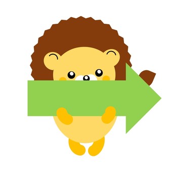 Lion and arrow, , JPG and PNG