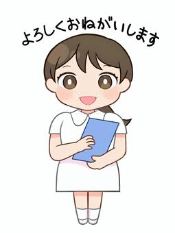 看護師さん2 笑顔 よろしくお願いします 女性,看護師,ナース,看護婦,笑う,よろしく,お願い,挨拶,明るい,医療従事者のイラスト素材