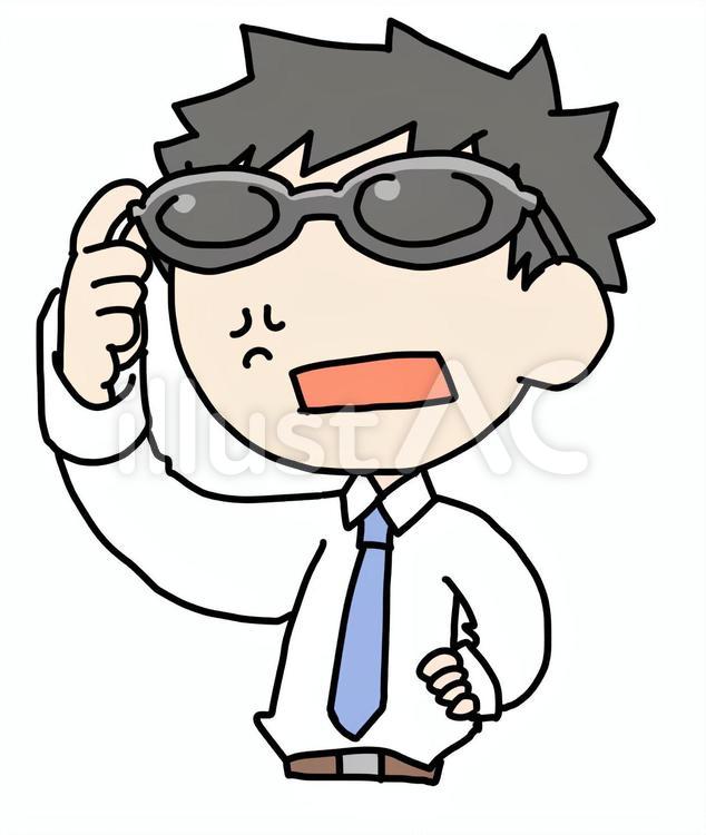 怒っているサングラスをかけた男性 サングラス,イライラ,男性のイラスト素材
