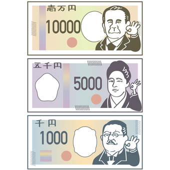 OKポーズをする偉人のお札セット2 お札,紙幣,お金,10000,5000,1000,ok,ポーズ,一万円札,五千円札のイラスト素材