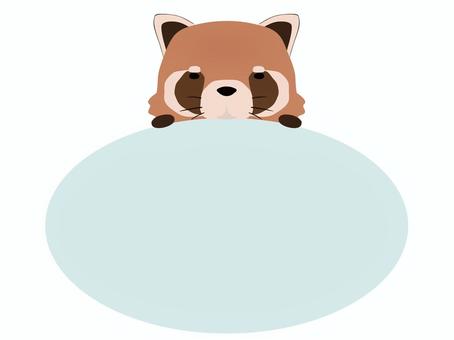 Oval_Lesser panda, , JPG, PNG and AI