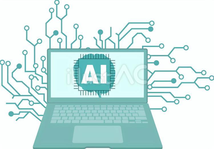 AI（人工知能）のイメージイラスト ai,人工知能,機械学習のイラスト素材