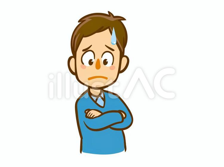 上半身男性　腕組み 人物,男性,男のイラスト素材