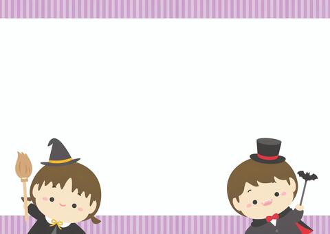 ハロウィンの子供のシンプルフレーム04 ハロウィン,フレーム,秋,背景,仮装,魔女,かわいい,飾り枠,枠,おしゃれのイラスト素材