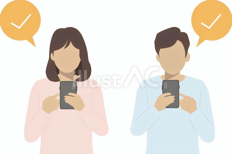 スマホの決済・取引イメージ スマホ決済,キャッシュレス,決済完了のイラスト素材