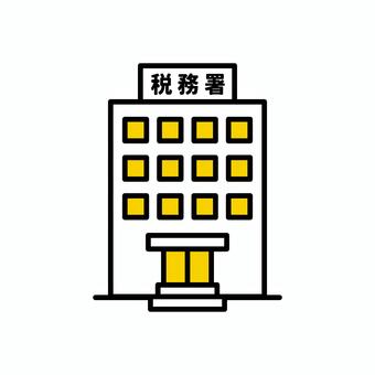 税務署のアイコンイラスト 税務署,庁舎,建物,オフィス,公的機関,国税庁,税金,確定申告,納税,申告のイラスト素材