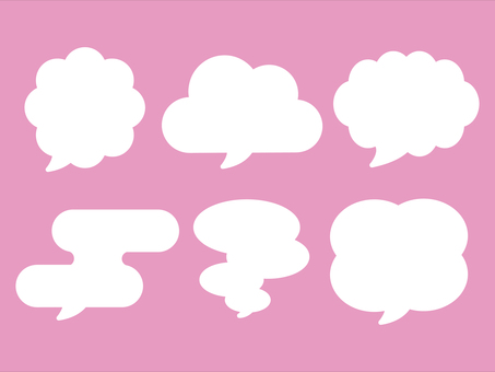 いろいろな雲型の吹き出しセット05 吹き出し,下吹き出し,フレーム,囲み,ふきだし,枠,囲み枠,背景枠,雲,雲型のイラスト素材