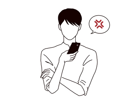 スマホを持つ男性　怒りマーク 男性,スマホ,持つ,怒りマーク,怒る,喧嘩,イライラ,吹き出し,顔なし,線画のイラスト素材