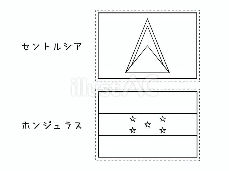 国旗2種　69 国旗,フラッグ,脳トレのイラスト素材