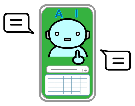 AIチャットボットが答えるスマホアプリ3 aiチャットボット,人工知能,脳,デジタル,チャット,会話,対話,おしゃべり,話す,話のイラスト素材