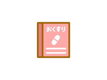 おくすり手帳　レッド おくすり手帳,医療,生活,手帳,処方箋のイラスト素材