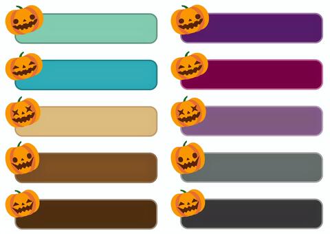 フレームハロウィンかぼちゃ秋10月835 フレーム,ハロウィン,四角,長方形,テロップ,ジャックオーランタン,かぼちゃ,カボチャ,パンプキン,10月のイラスト素材