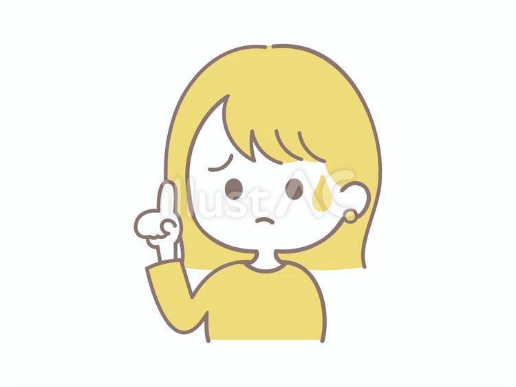 黄色の指差しポーズをした困った女性 女性,人物,上半身のイラスト素材