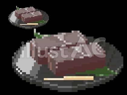 ようかん ドット絵